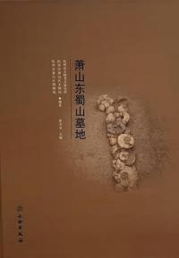 髻滳