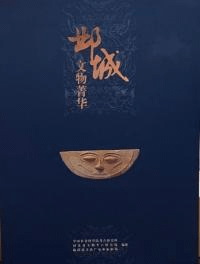 邺ʸʪǲ