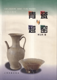 Ϳ窑