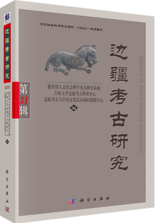 Ź͸Ÿ桡31