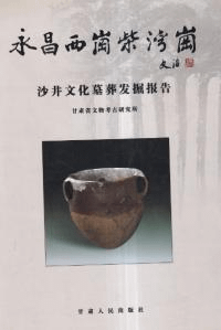 ʾ־־ : ʸ发报