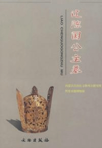 Ĺ衡