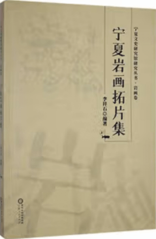 ǫʸ˸۸ѽ񡦴贬ǫƴҽ
