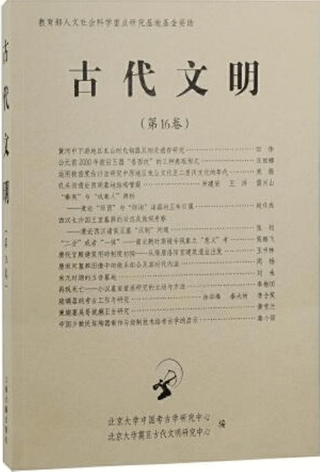 ʸ16