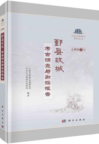 鄞ξ롡͸ĴͿõ