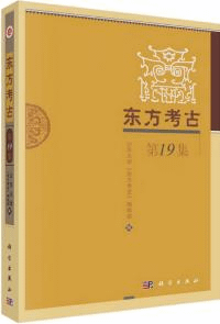 ͸š19