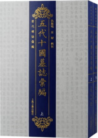 彽ԡ岼2
