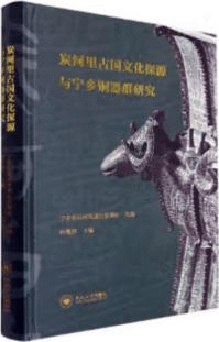 úΤŹʸõͿǫƼﷲ