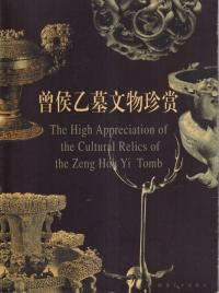 ʸʪ赏