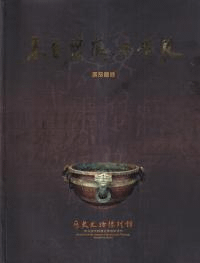 Լв : 污˸ʸʪŸʿϿ