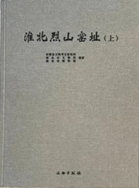 Ԯ岼2