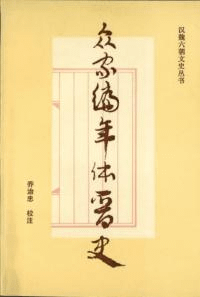 ǯ