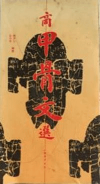 ùʸ