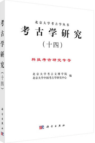 ͸ųظ桡14