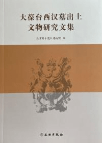 ʸʪʸ