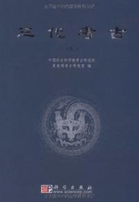 ͸š3