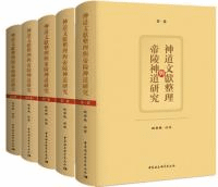 ƻʸͿͿƻ桡5