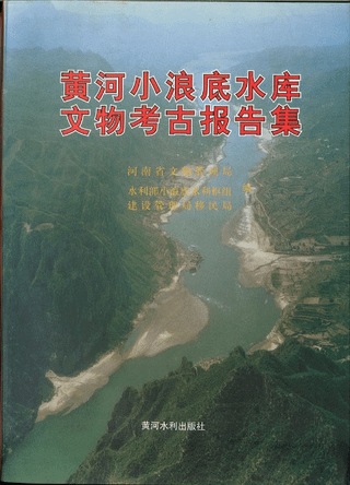 Ͼϲ库ʸʪ͸报
