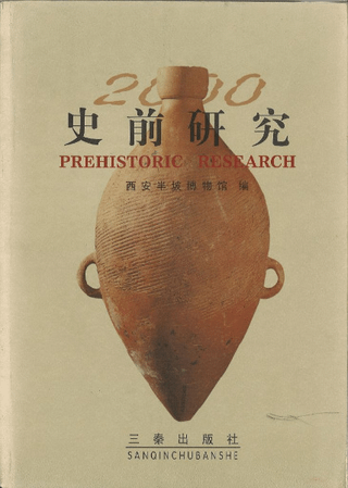 桡2000