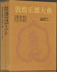 ŵ2