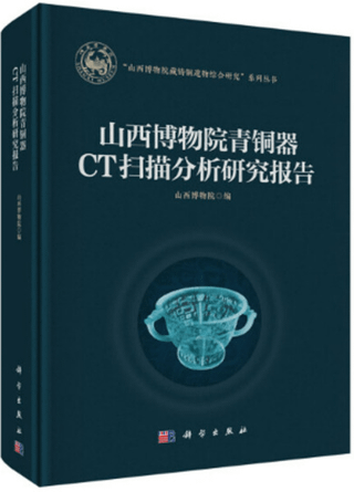 ʪƼCTʬϸ