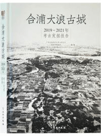 籺ϲž롡20192021ǯ͸ȯ