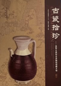 ᪽۸ɸʪ۴¢ʸʪ岼2