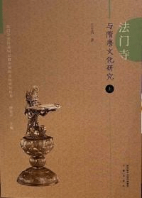 ˡͿʸ桡岼2