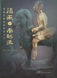 滇Ϳ۲