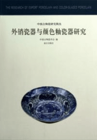 ᪴Ϳ鿧᪴︦桡ƫ᪸潴