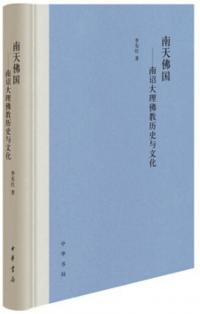 ŷʩ诏ʩͿʸ