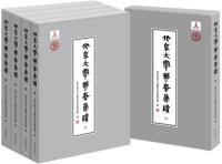̵¢牍1-55