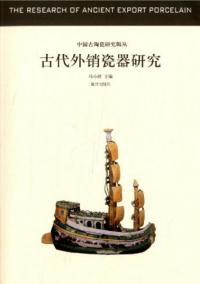 峰᪴︦桡ƫ᪸潴