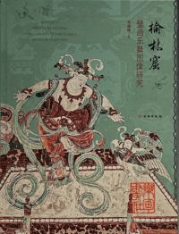 榆ӷɲ