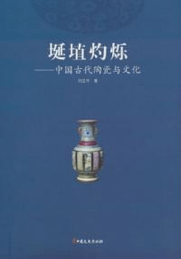 埏࣡ƫͿʸ