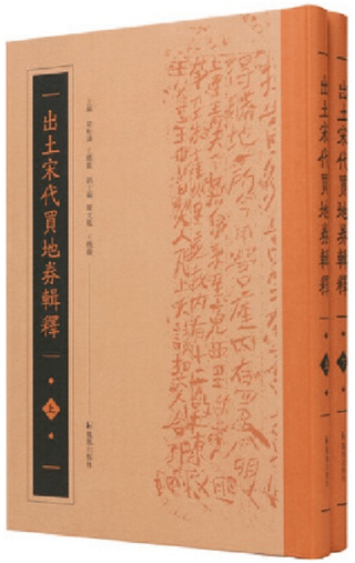 Ϸᡡ2