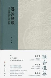 ٲ簽ס缭绫ջͿ