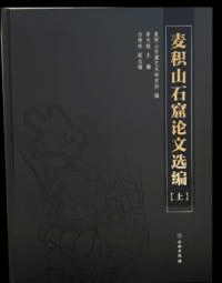 ѻзʸԡ岼2