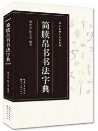 牍ˡŵ