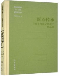 ĳʪʸ仺Ÿ