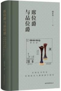ʰ̼Ϳʰ̼ߡ긫ʼͿ