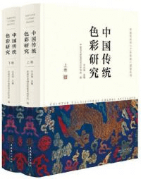 ̸桡岼2