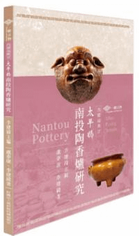 ʡʿƫϧ