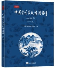 Ĳŵ崬(2)