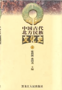 ̱²ʸˡ岼2