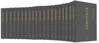 ʸ20