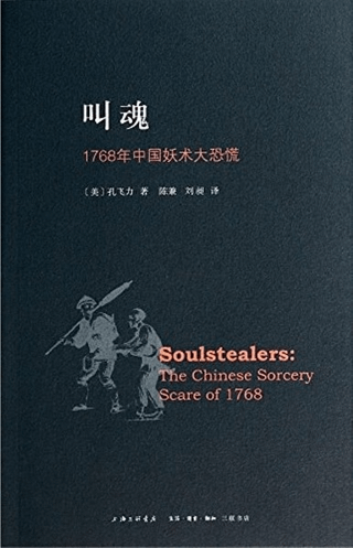 1768ǯŽ網