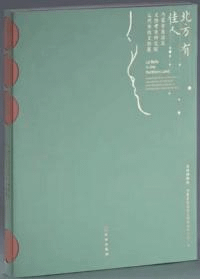 ͭ¿͡ظżʸʪ͸Ÿ污ʸʪŸ