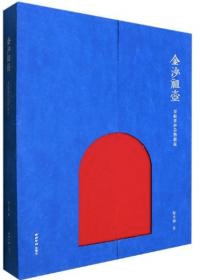 ⺻䡡õ赜纽¤ʪή