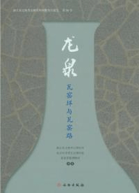 ζ垟Ϳϩ
